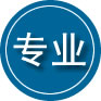 瓮安专业道路救援