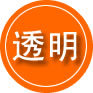 瓮安救援费用合理